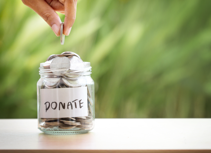 جمعية دار الهجرة الخيرية الإسلامية